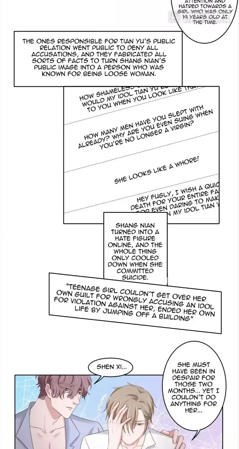 The Guide to Entertainment Circle Chapter 18 page 12 - 