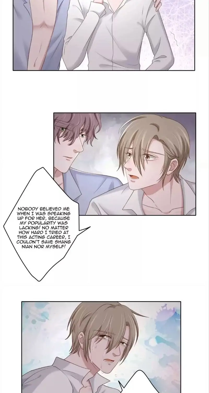 The Guide to Entertainment Circle Chapter 18 page 13 - 