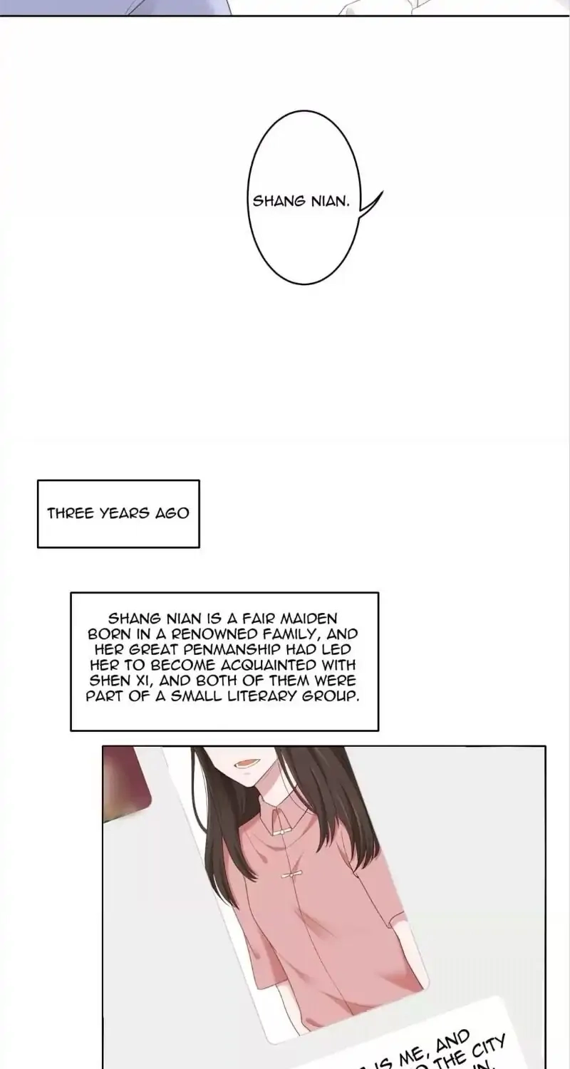 The Guide to Entertainment Circle Chapter 18 page 7 - 