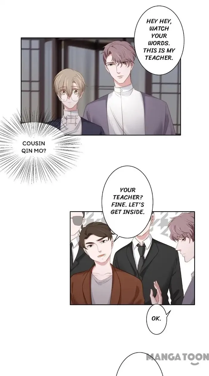 The Guide to Entertainment Circle Chapter 19 page 17 - 