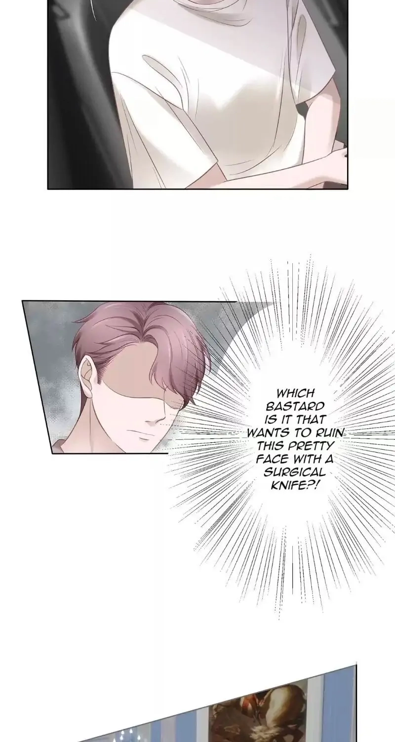 The Guide to Entertainment Circle Chapter 2 page 15 - 