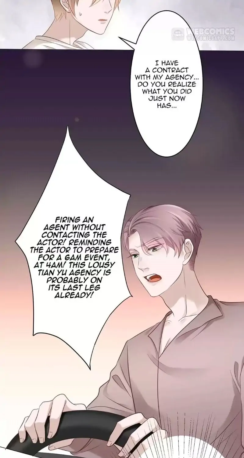 The Guide to Entertainment Circle Chapter 2 page 6 - 