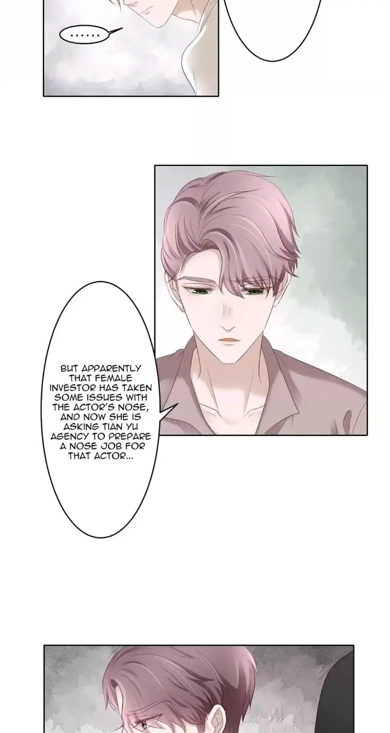 The Guide to Entertainment Circle Chapter 2 page 10 - 