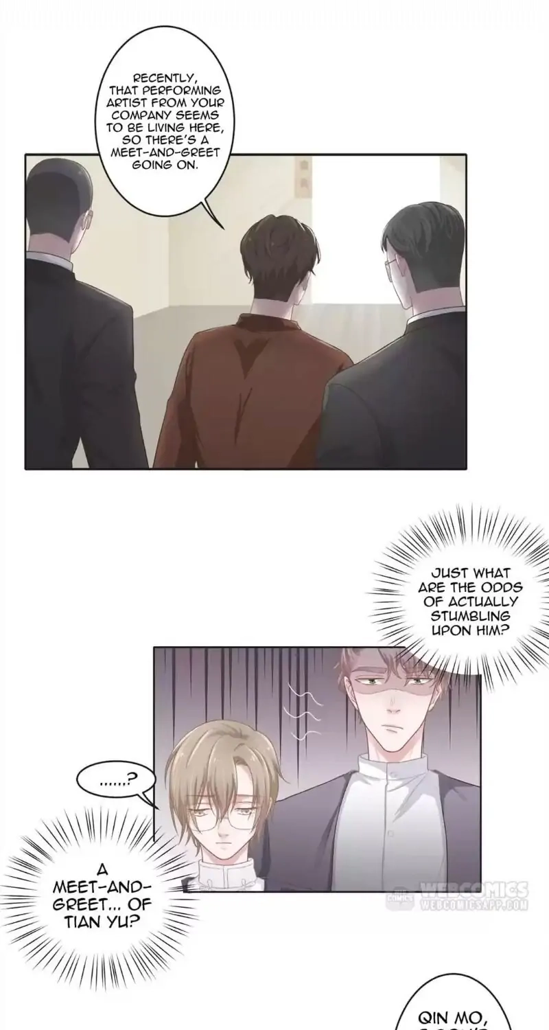 The Guide to Entertainment Circle Chapter 20 page 1 - 