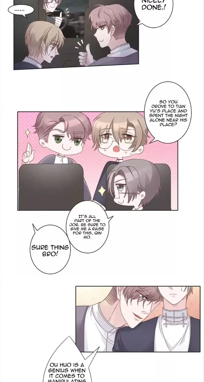 The Guide to Entertainment Circle Chapter 21 page 12 - 