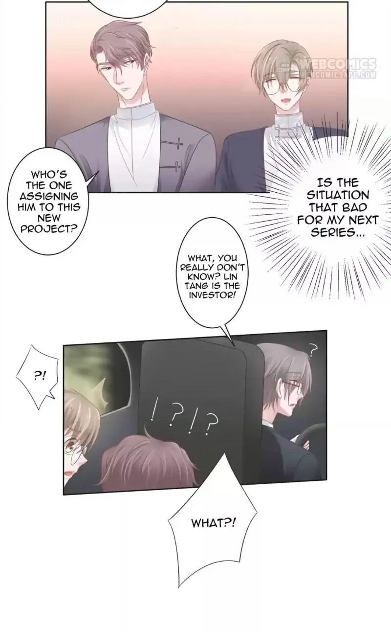 The Guide to Entertainment Circle Chapter 21 page 15 - 