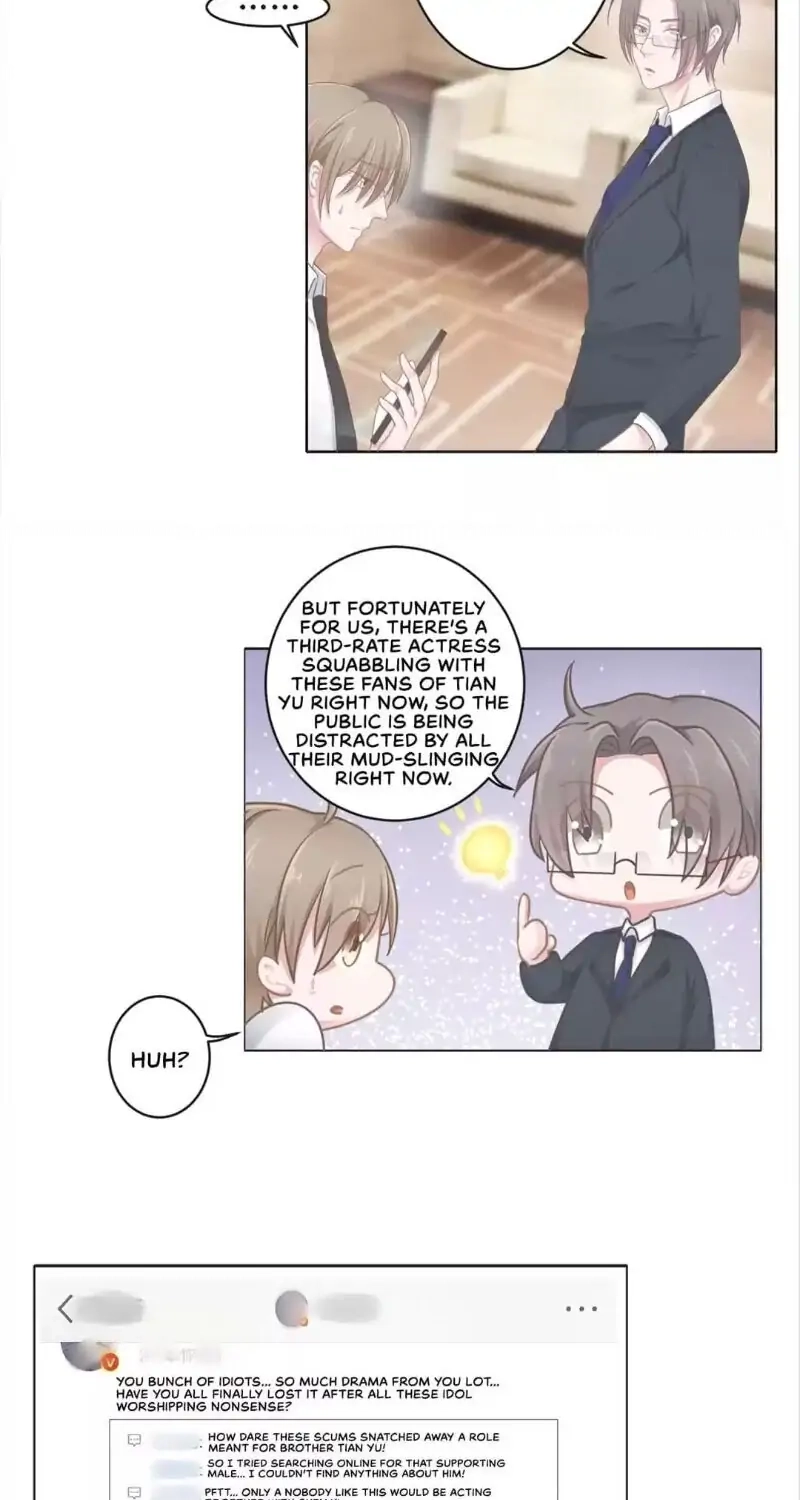 The Guide to Entertainment Circle Chapter 22 page 11 - 