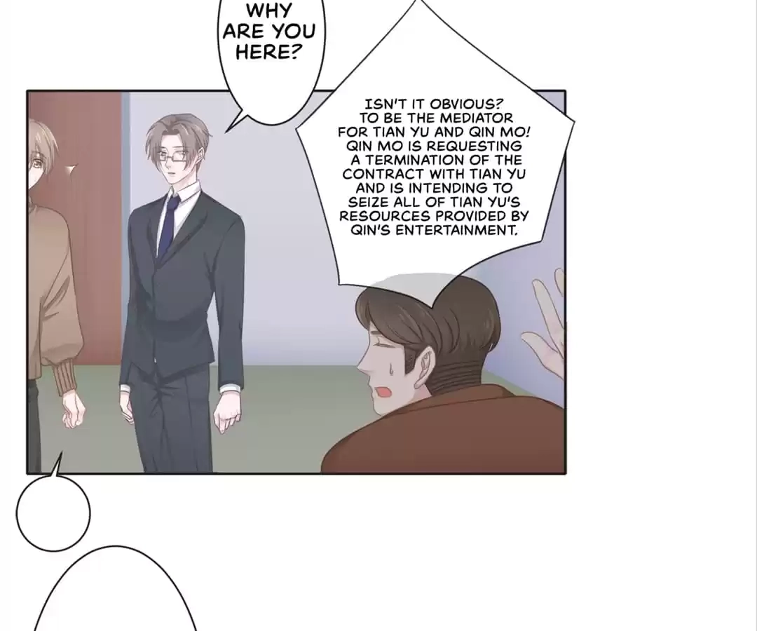 The Guide to Entertainment Circle Chapter 23 page 5 - 