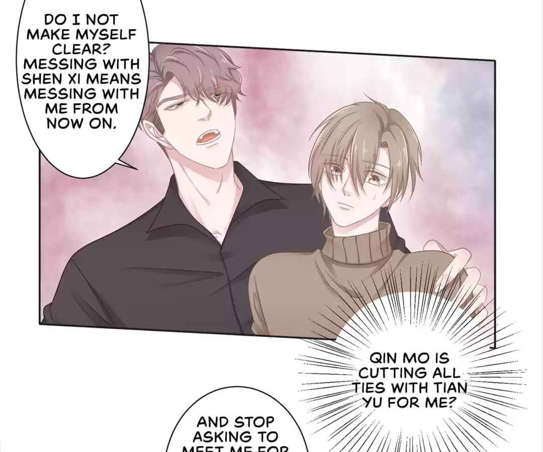 The Guide to Entertainment Circle Chapter 23 page 6 - 
