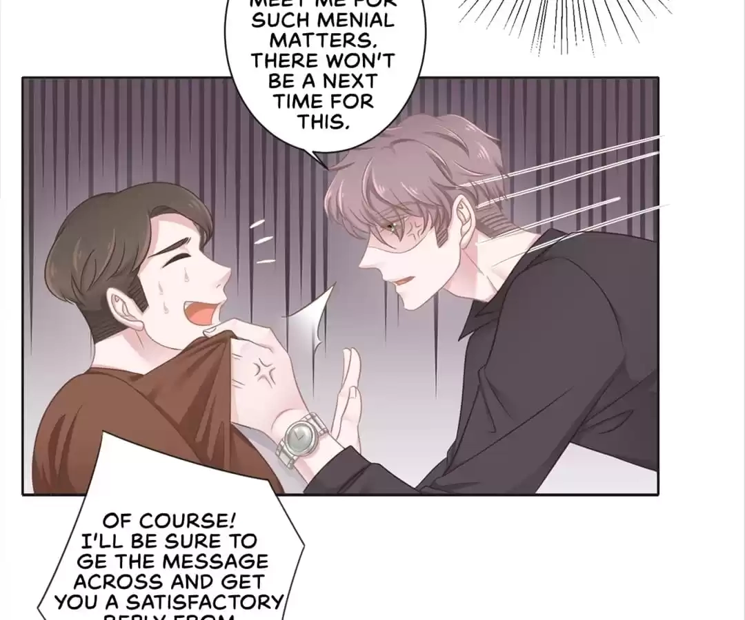 The Guide to Entertainment Circle Chapter 23 page 7 - 