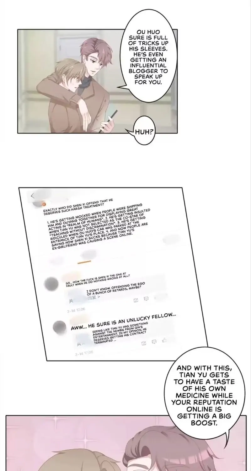 The Guide to Entertainment Circle Chapter 24 page 2 - 