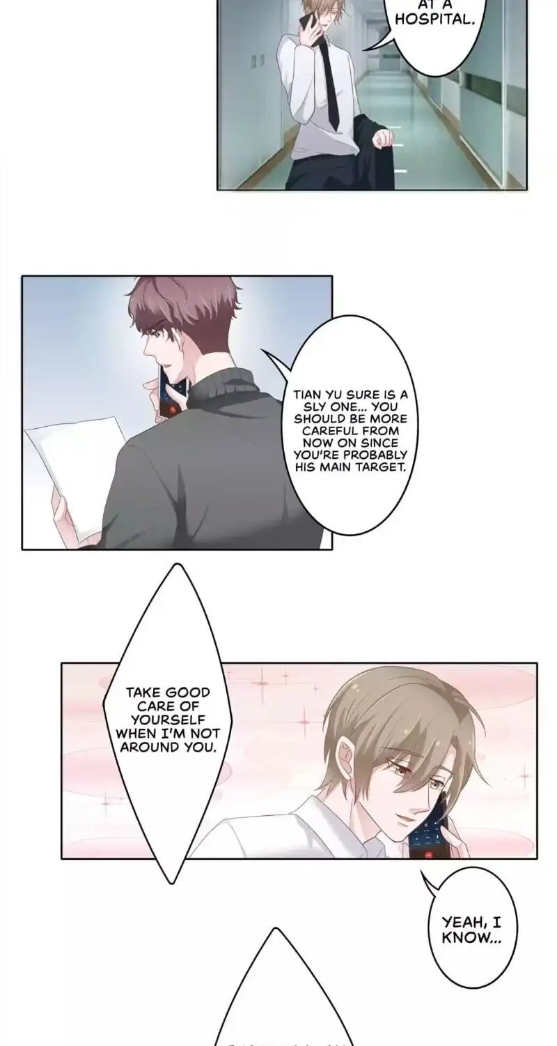 The Guide to Entertainment Circle Chapter 24 page 13 - 