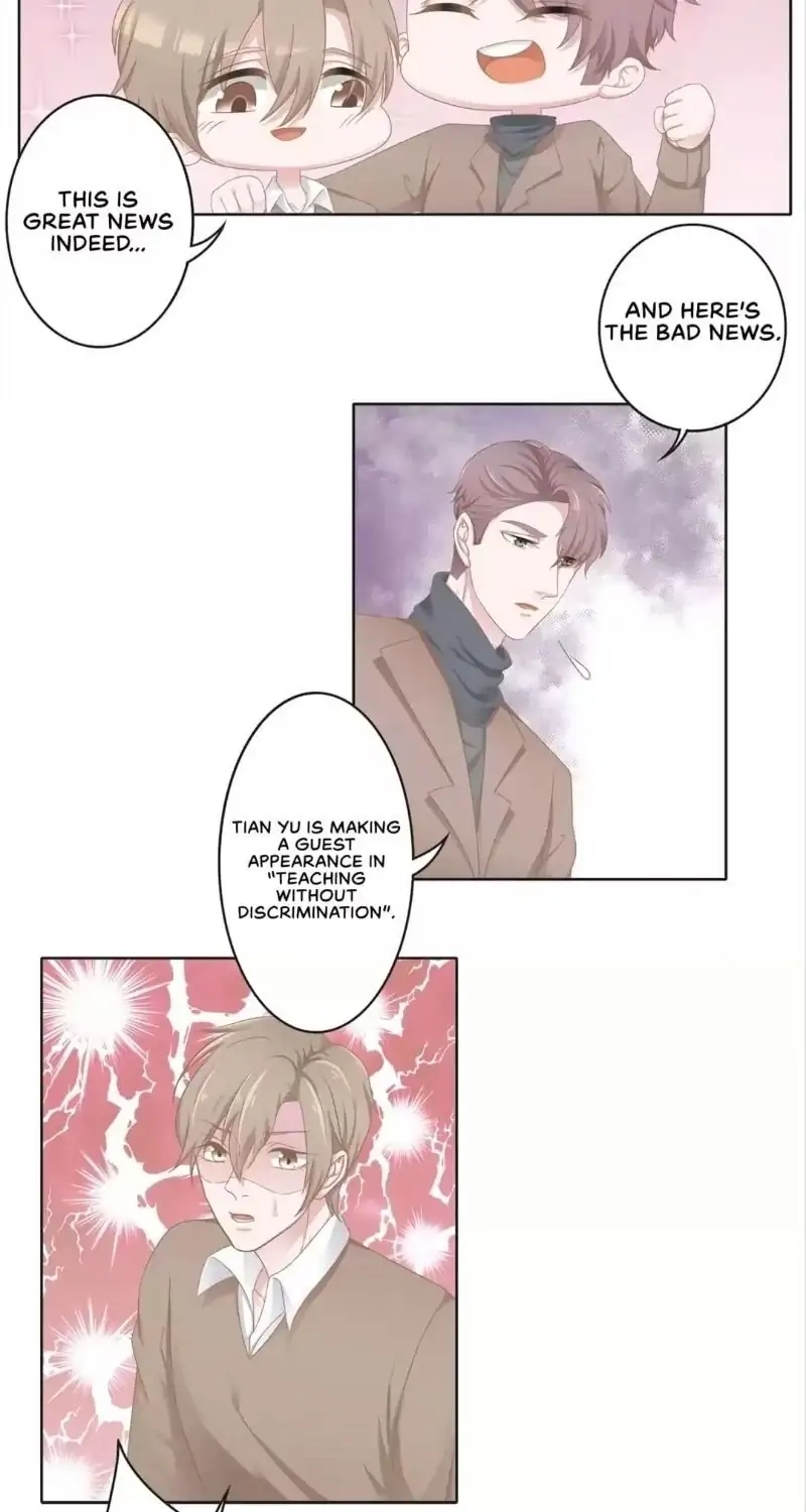 The Guide to Entertainment Circle Chapter 24 page 3 - 