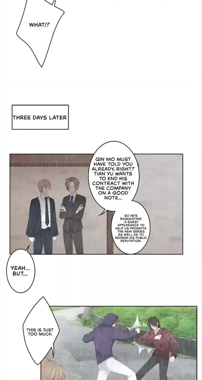 The Guide to Entertainment Circle Chapter 24 page 4 - 