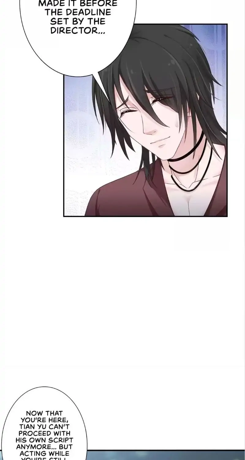 The Guide to Entertainment Circle Chapter 26 page 21 - 
