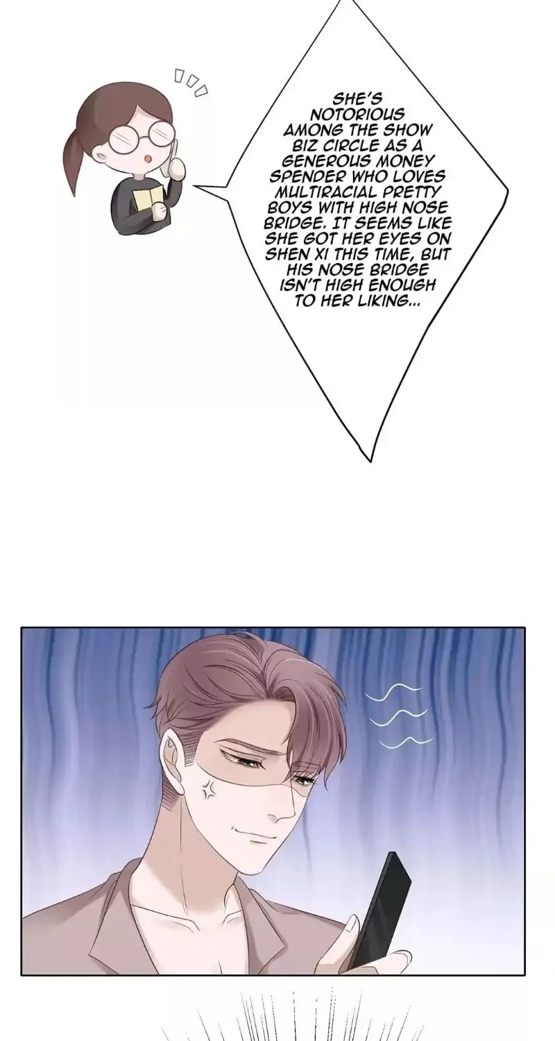 The Guide to Entertainment Circle Chapter 3 page 13 - 