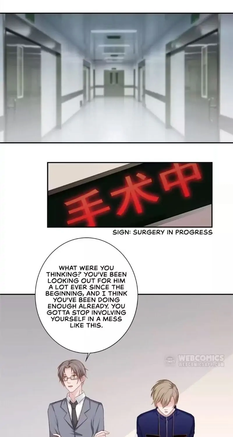The Guide to Entertainment Circle Chapter 30 page 2 - 