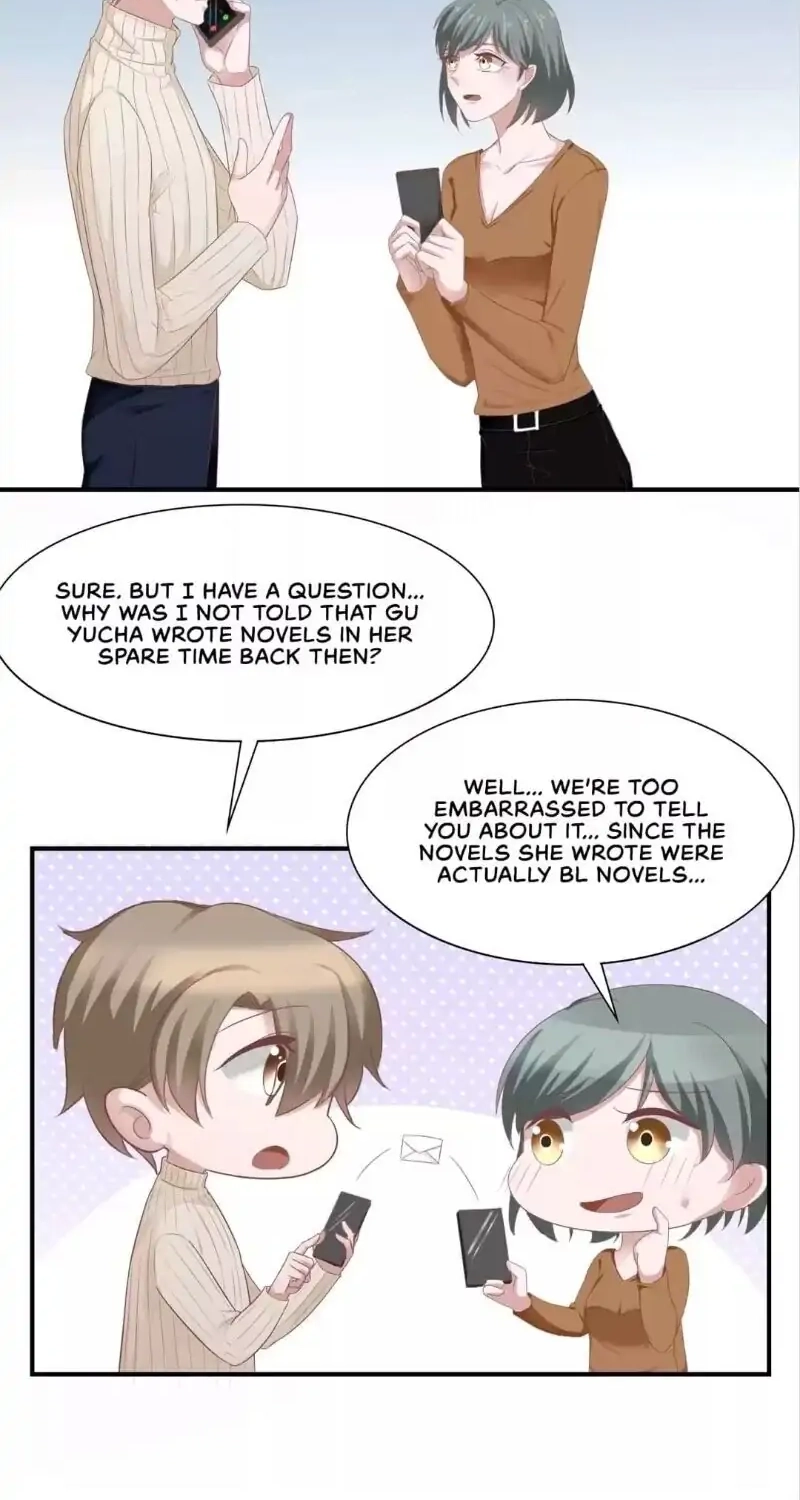 The Guide to Entertainment Circle Chapter 33 page 17 - 
