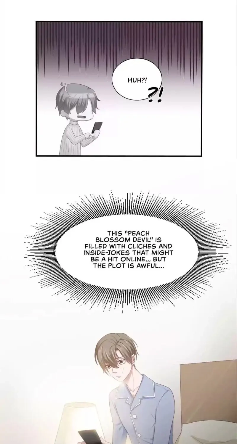 The Guide to Entertainment Circle Chapter 33 page 18 - 