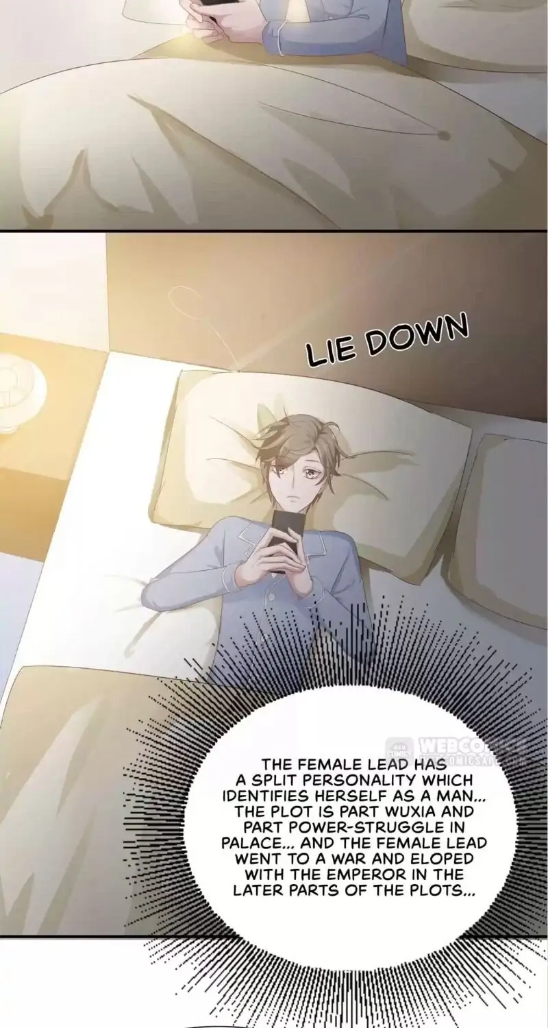 The Guide to Entertainment Circle Chapter 33 page 19 - 