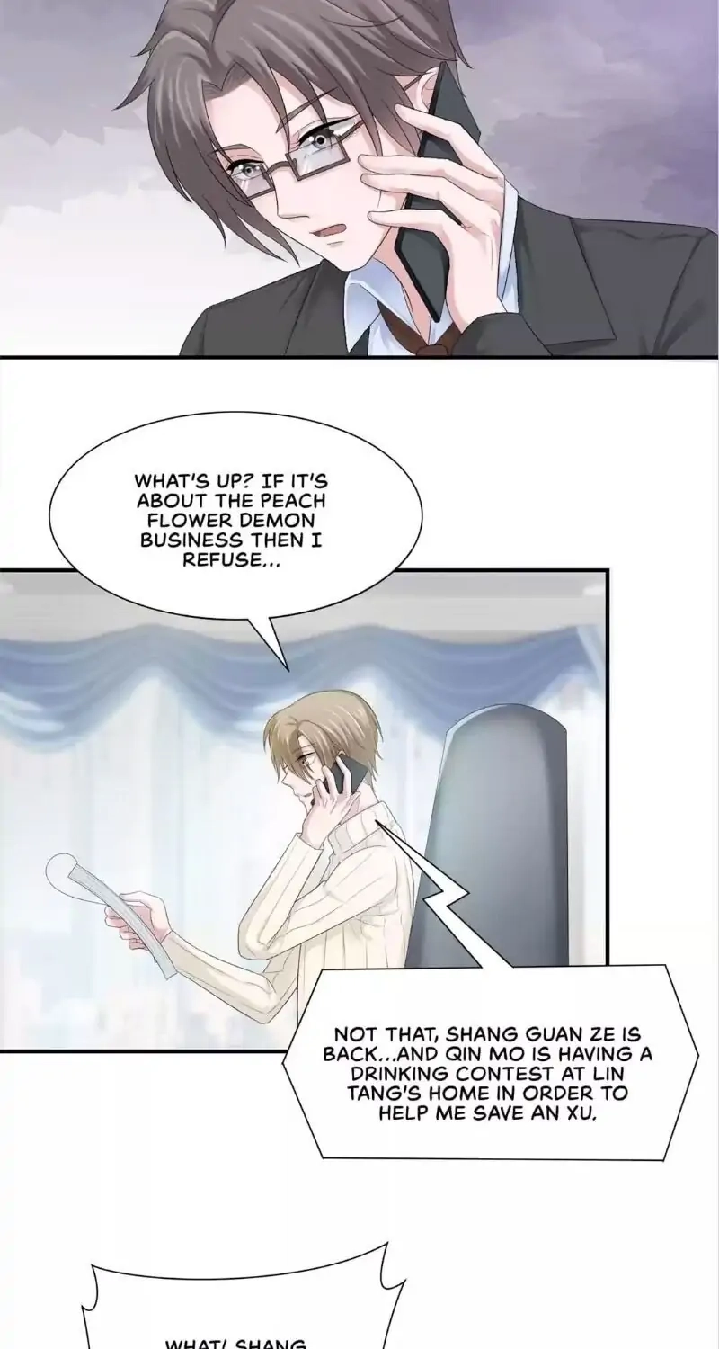 The Guide to Entertainment Circle Chapter 36 page 14 - 