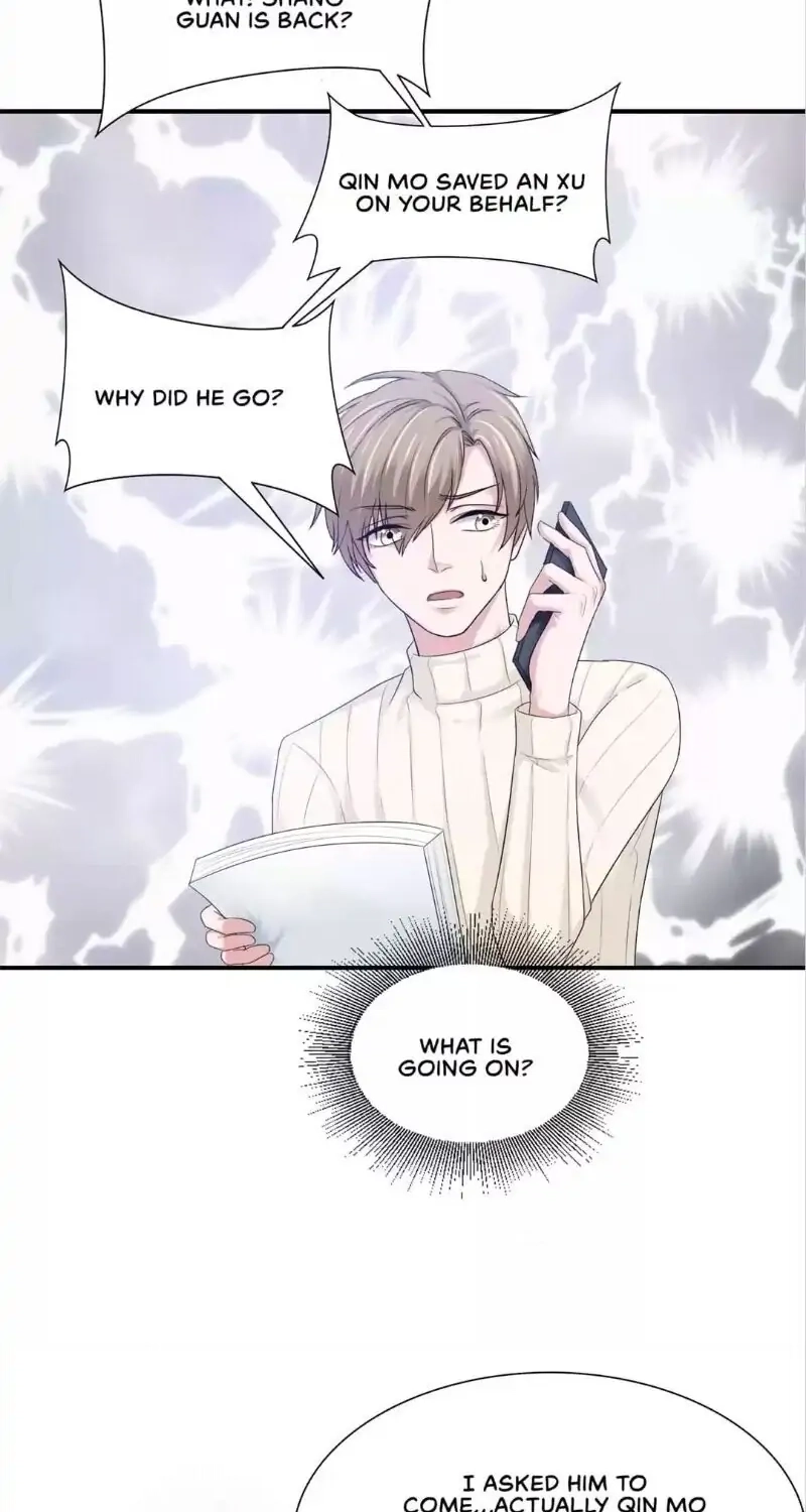 The Guide to Entertainment Circle Chapter 36 page 15 - 