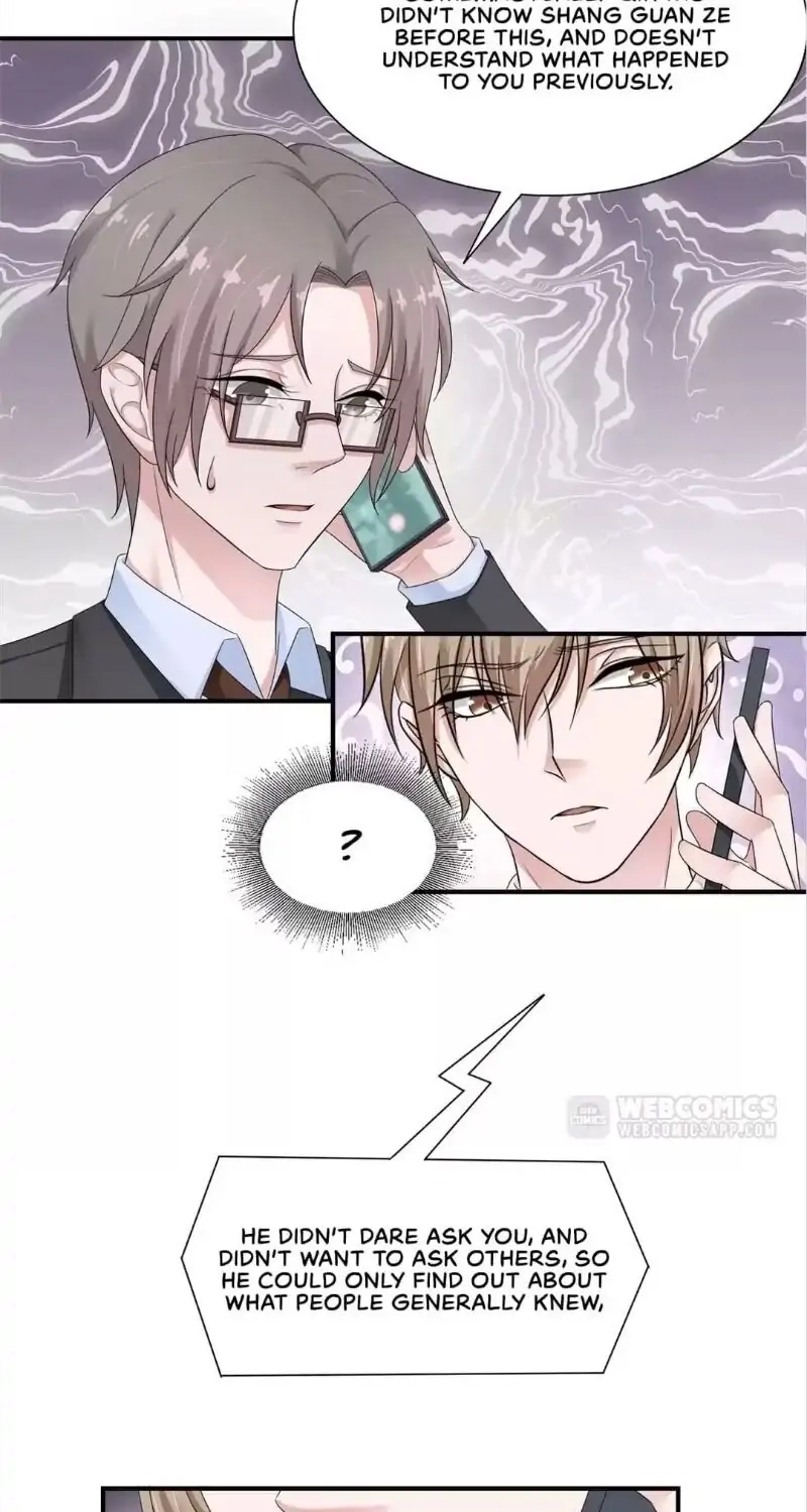 The Guide to Entertainment Circle Chapter 36 page 16 - 