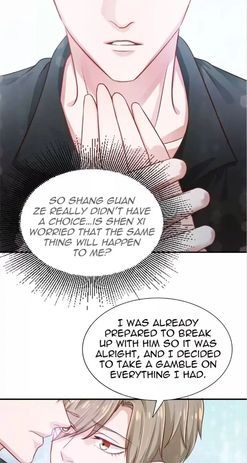 The Guide to Entertainment Circle Chapter 38 page 7 - 