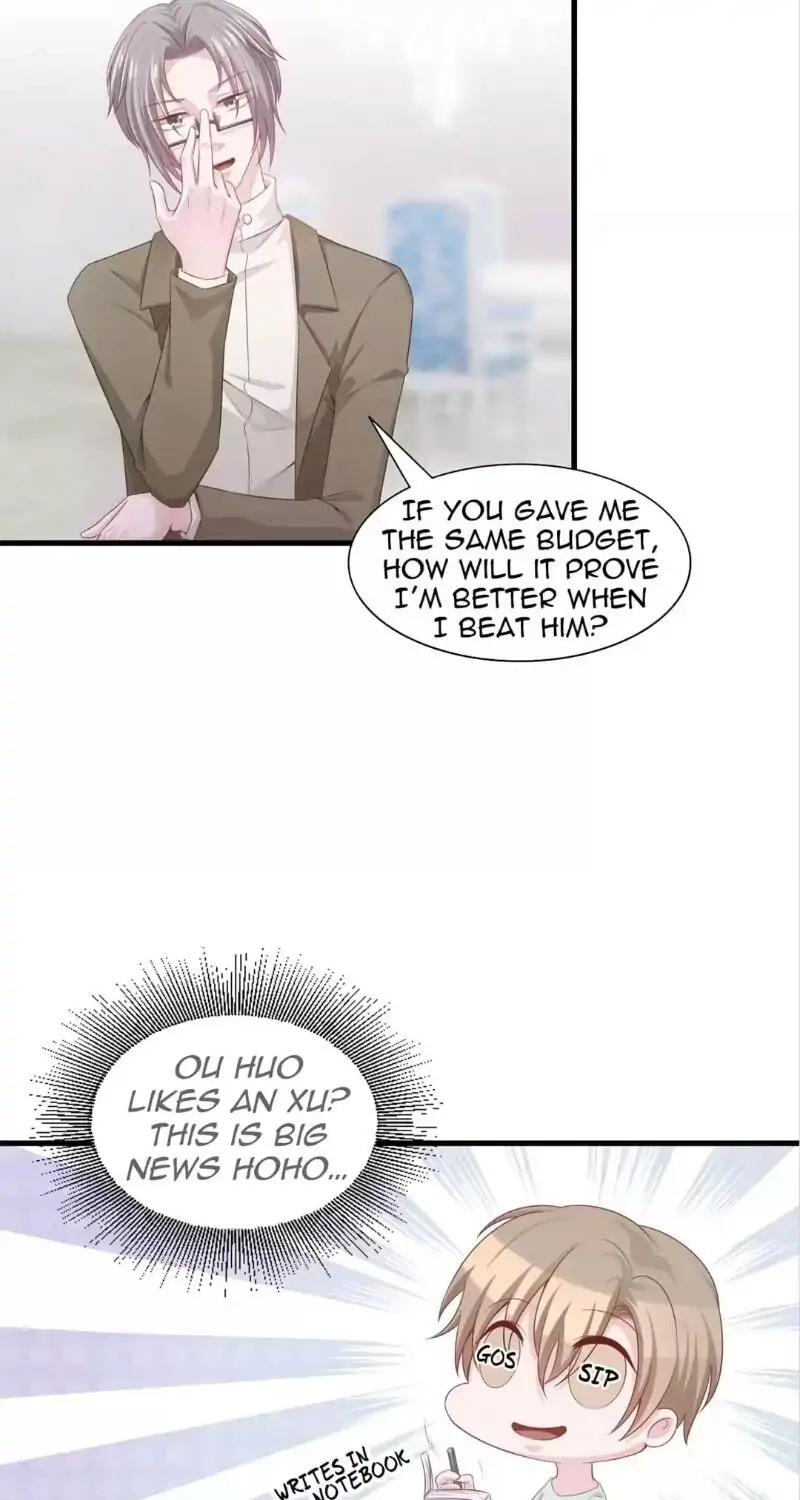 The Guide to Entertainment Circle Chapter 41 page 14 - 