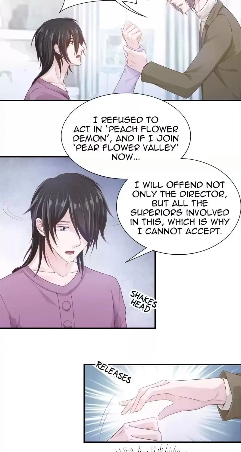 The Guide to Entertainment Circle Chapter 42 page 3 - 