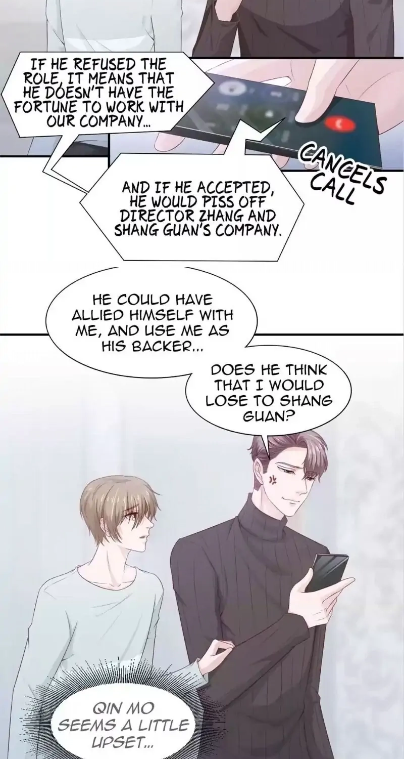 The Guide to Entertainment Circle Chapter 42 page 7 - 
