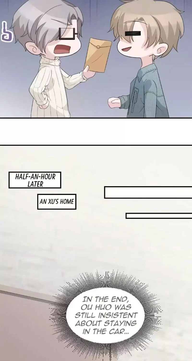 The Guide to Entertainment Circle Chapter 45 page 12 - 