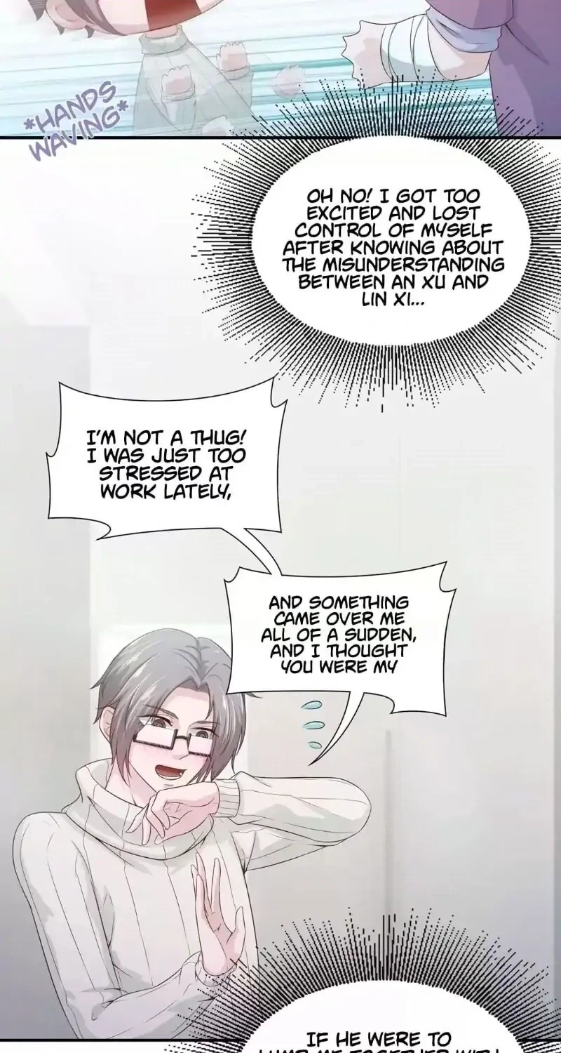 The Guide to Entertainment Circle Chapter 47 page 4 - 