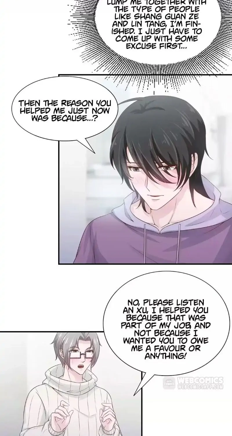 The Guide to Entertainment Circle Chapter 47 page 5 - 
