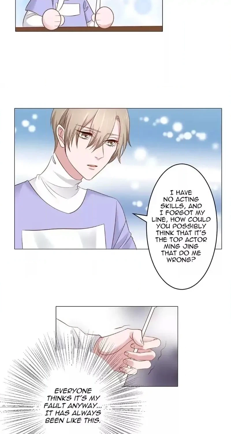 The Guide to Entertainment Circle Chapter 5 page 20 - 