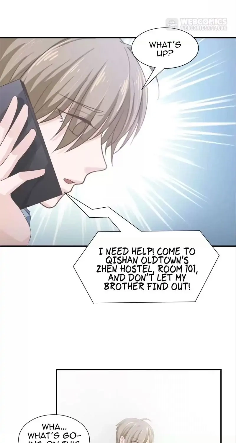 The Guide to Entertainment Circle Chapter 53 page 23 - 