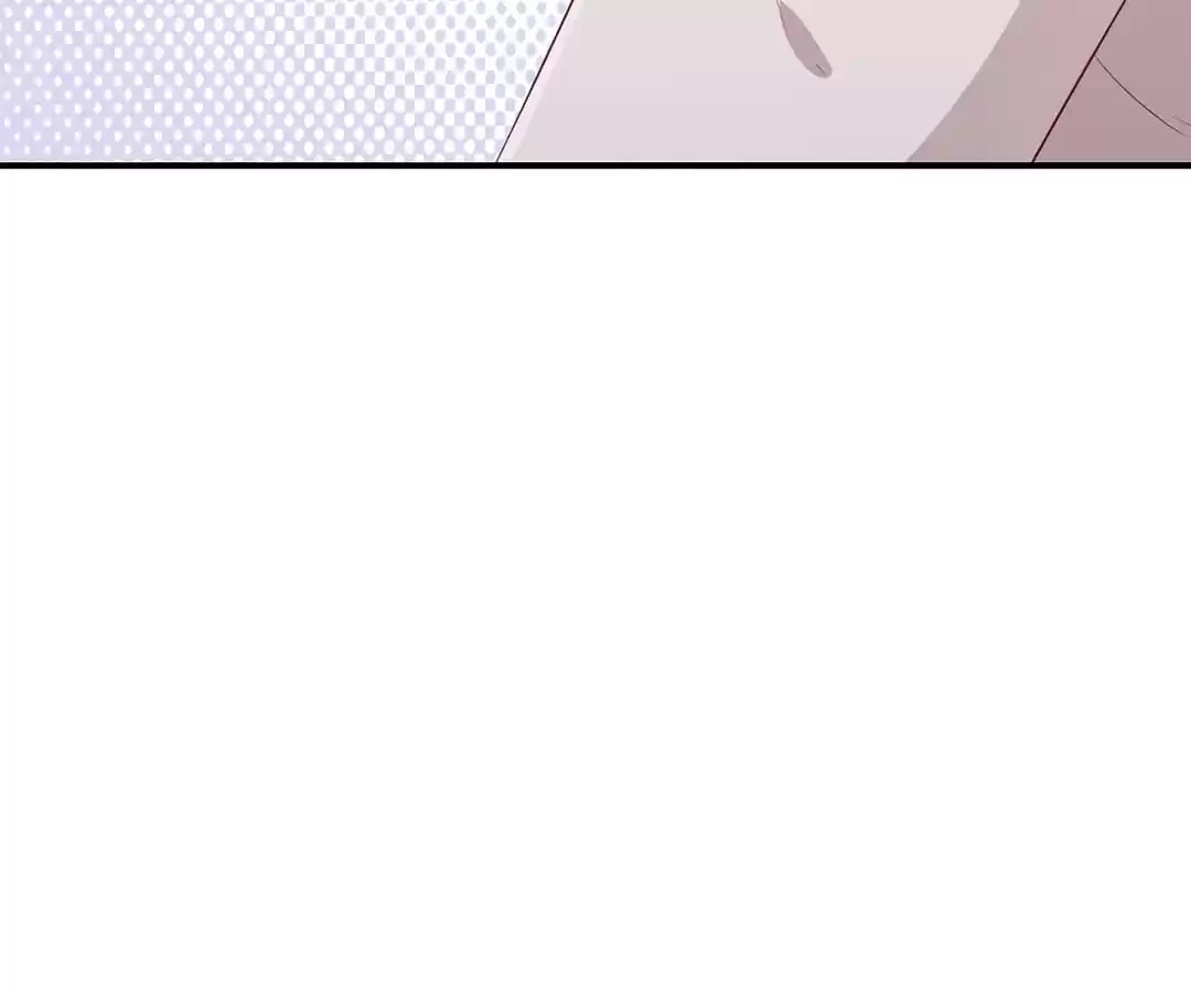 The Guide to Entertainment Circle Chapter 61 page 22 - 