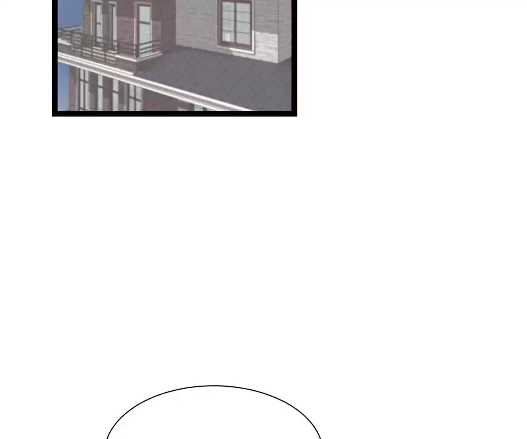 The Guide to Entertainment Circle Chapter 61 page 24 - 