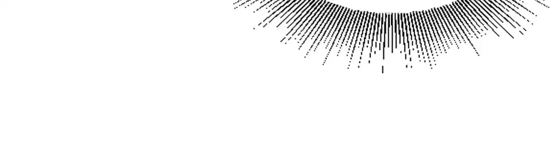 The Guide to Entertainment Circle Chapter 61 page 94 - 