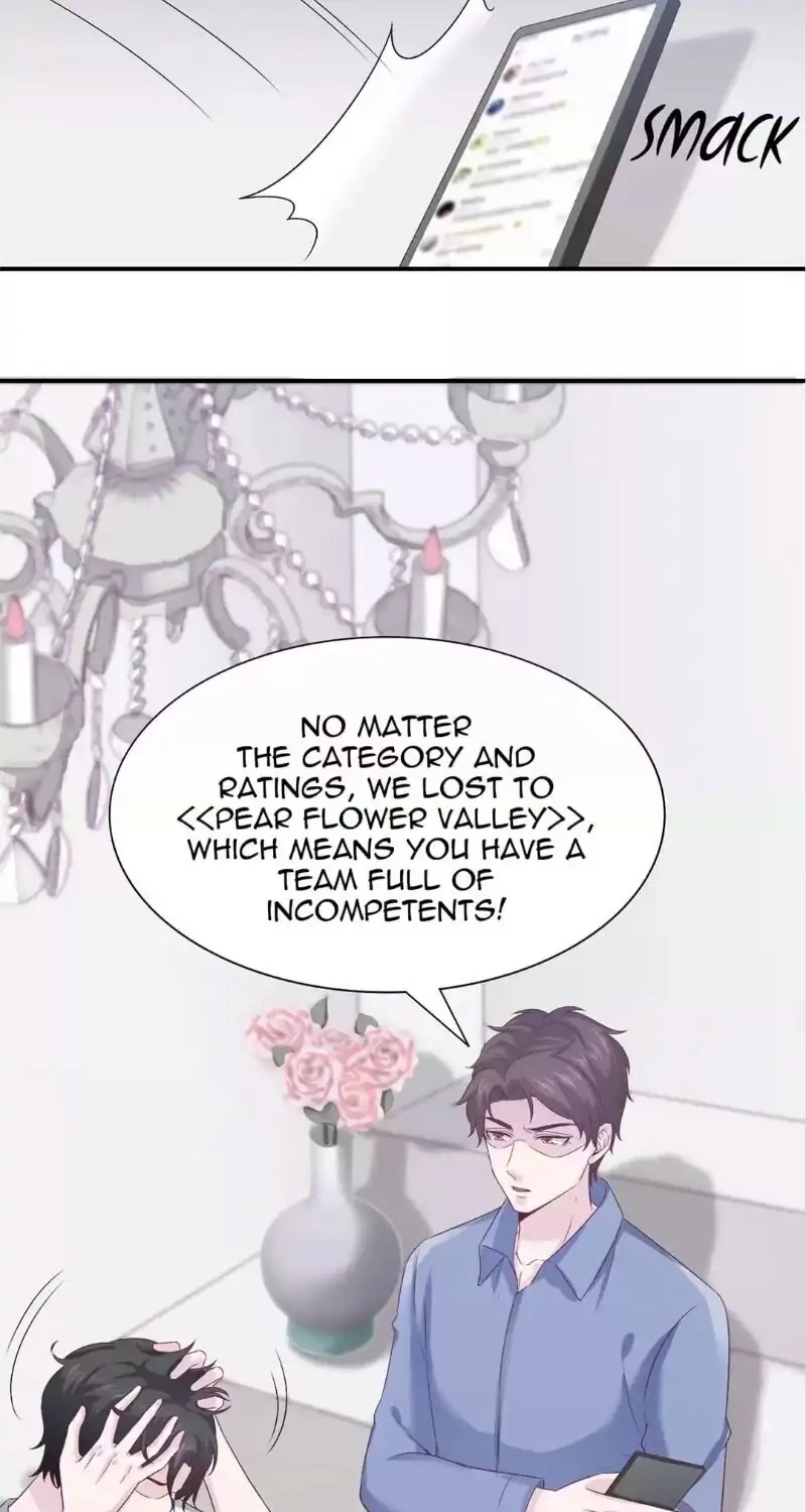 The Guide to Entertainment Circle Chapter 63 page 28 - 