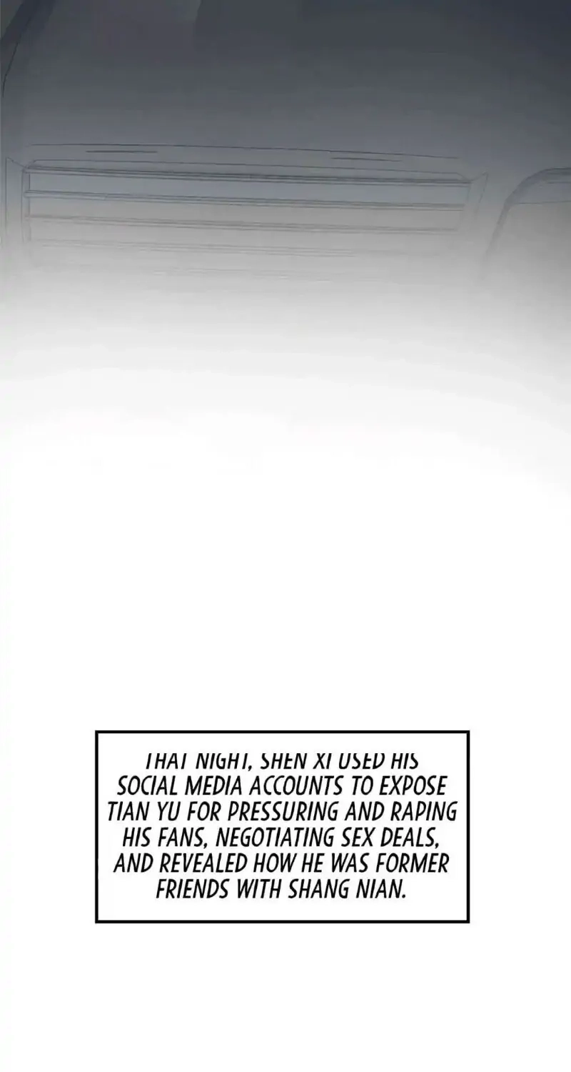 The Guide to Entertainment Circle Chapter 65 page 32 - 