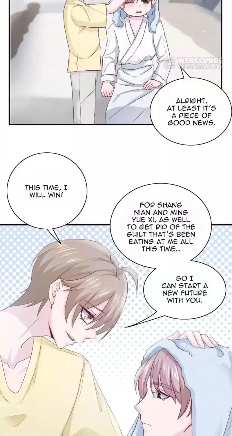 The Guide to Entertainment Circle Chapter 66 page 33 - 