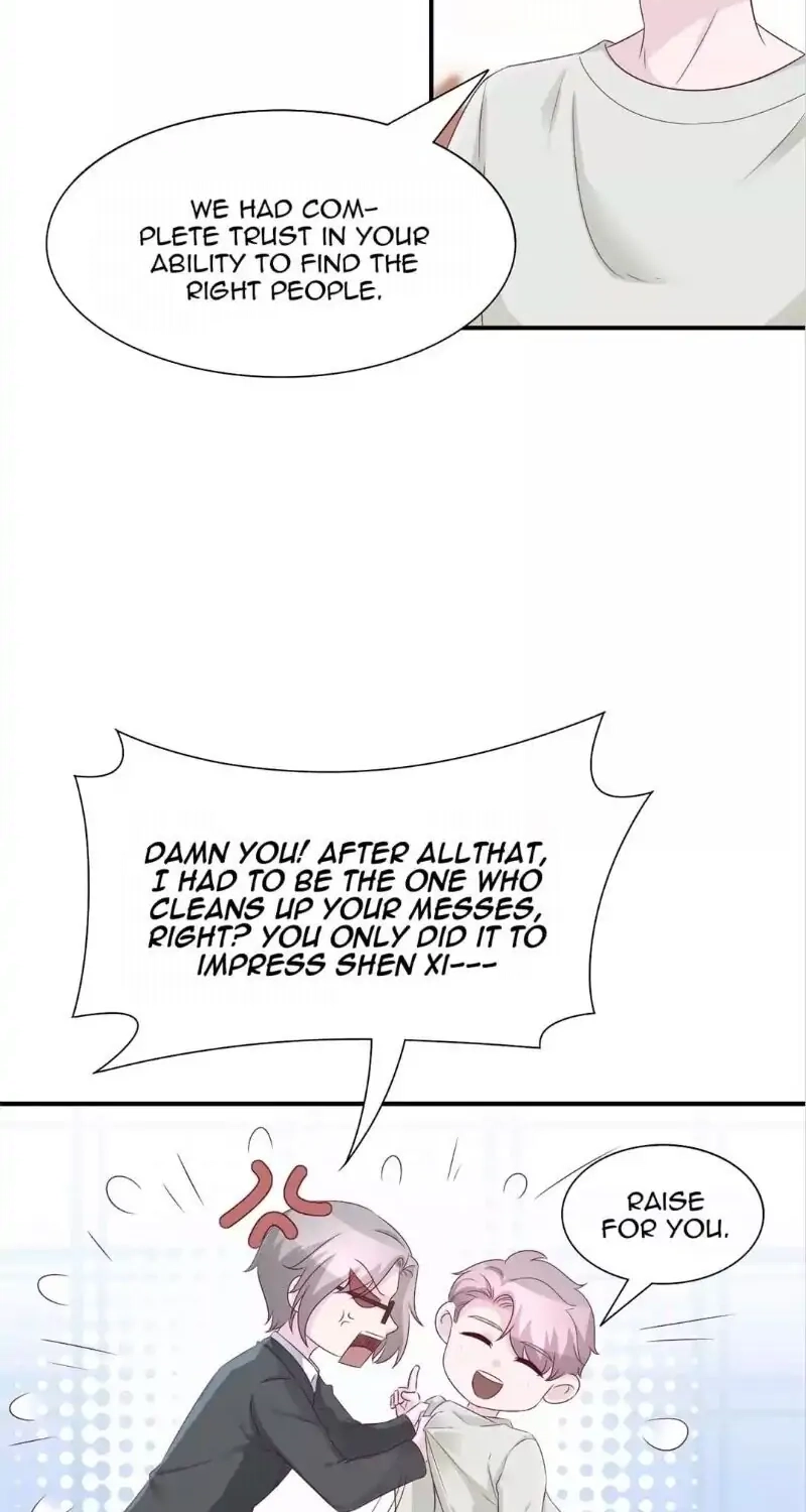 The Guide to Entertainment Circle Chapter 66 page 5 - 