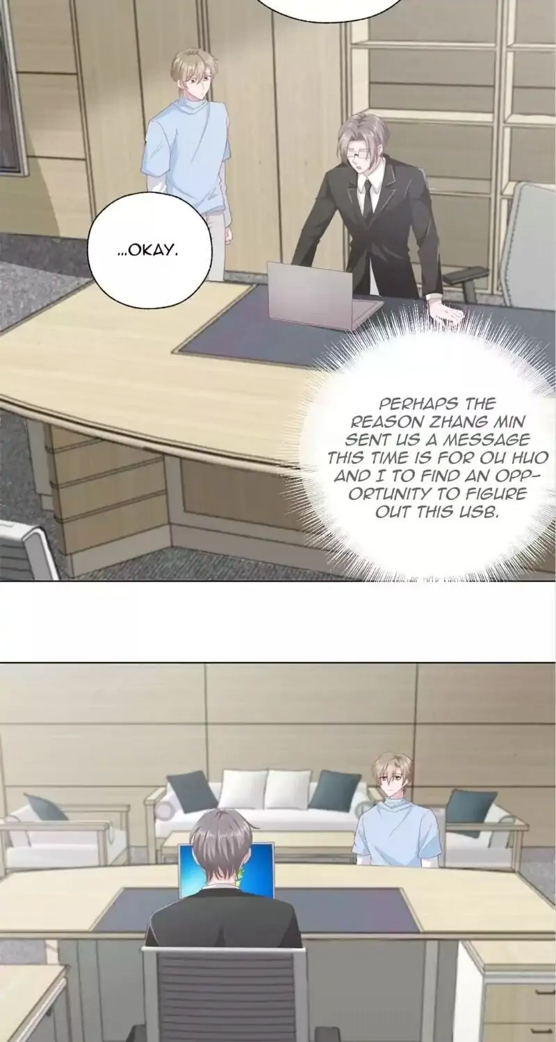 The Guide to Entertainment Circle Chapter 68 page 18 - 