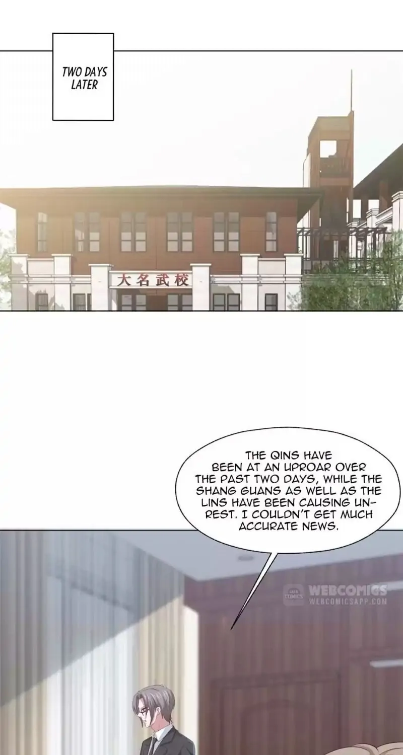 The Guide to Entertainment Circle Chapter 71 page 2 - 