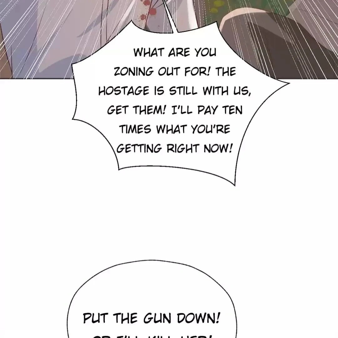 The Guide to Entertainment Circle Chapter 74 page 12 - 