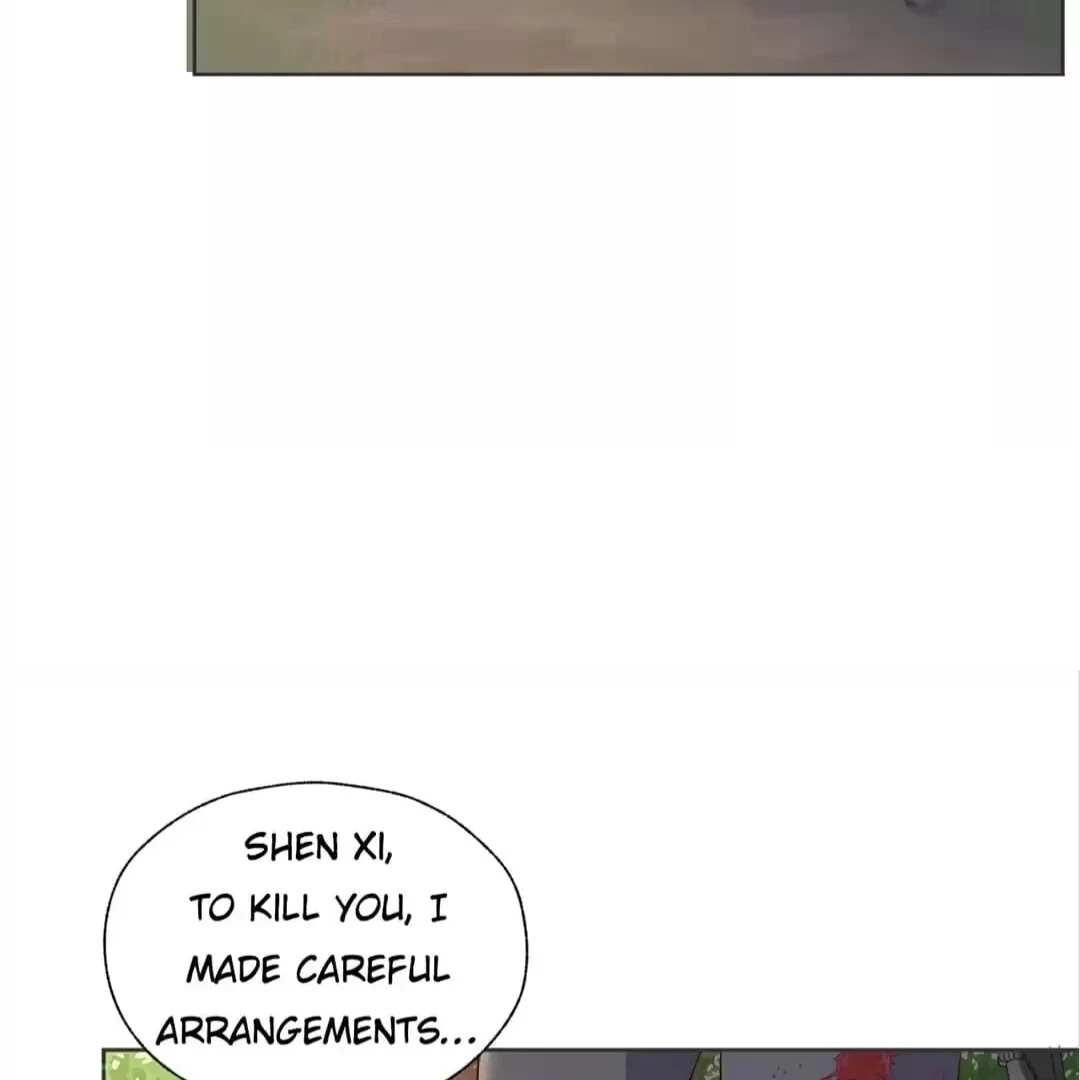 The Guide to Entertainment Circle Chapter 74 page 18 - 