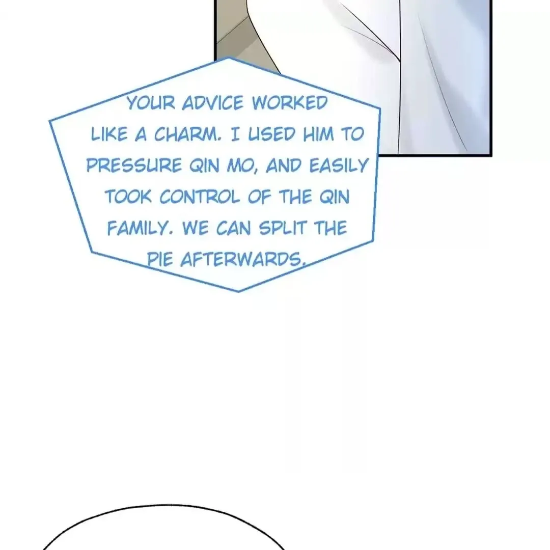 The Guide to Entertainment Circle Chapter 76 page 78 - 