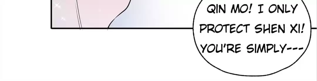 The Guide to Entertainment Circle Chapter 79 page 46 - 