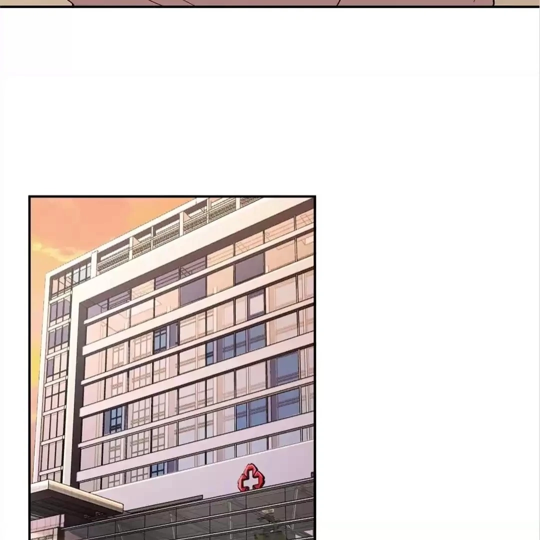 The Guide to Entertainment Circle Chapter 80 page 61 - 